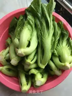 Make Homemade sour step 1