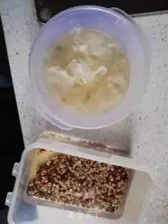 Make Wet and red tea step 1