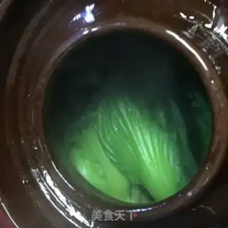 Make Homemade sour step 5