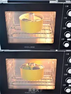 Make A tampon cake step 8