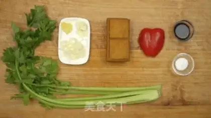 Make Celery fried dry step 0