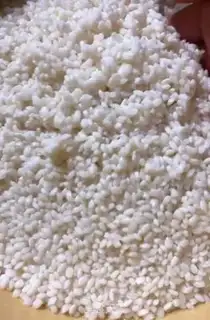 Make Sweet rice cake step 0