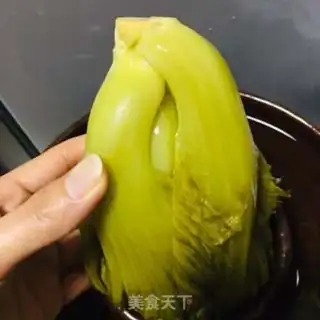 Make Homemade sour step 8