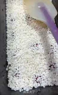 Make Sweet rice cake step 3