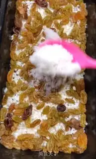 Make Sweet rice cake step 4
