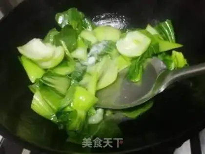 Make Sausage oil step 5