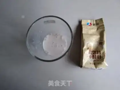 Make Sesame soda cookies step 0