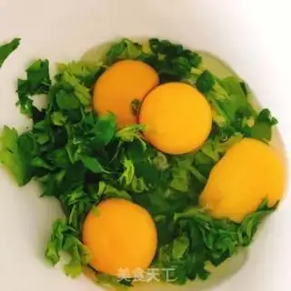 Make Celery omelet step 2