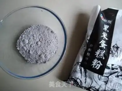 Make Sesame soda cookies step 1