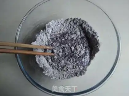 Make Sesame soda cookies step 2