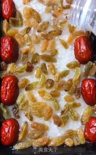 Make Sweet rice cake step 8