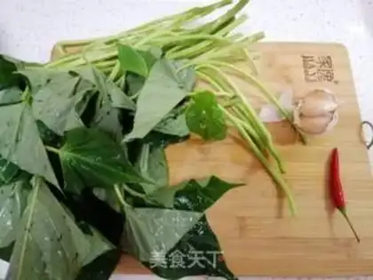 Make Garlic potatoes step 0