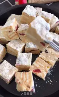 Make Milk and snow step 9