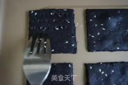 Make Sesame soda cookies step 8