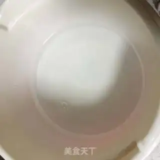 Make Homemade yogurt step 7