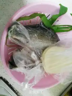 Make Crush the catfish step 0