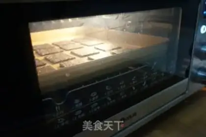 Make Sesame soda cookies step 9