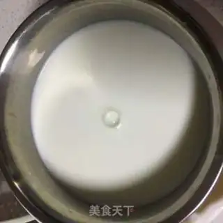 Make Homemade yogurt step 8