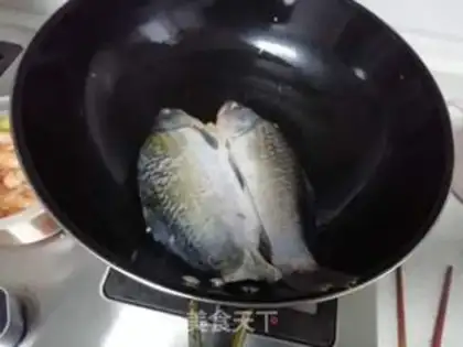 Make Crush the catfish step 2