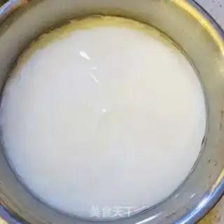 Make Homemade yogurt step 10