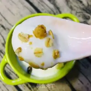 Make Homemade yogurt step 11