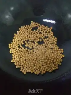 Make Hot pepper sauce step 2
