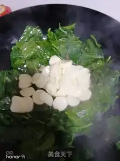 Make Spinach tofu step 3