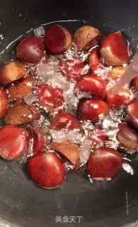 Make Ice cream step 4