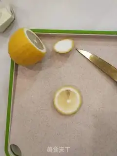 Make Sour soybeans step 1