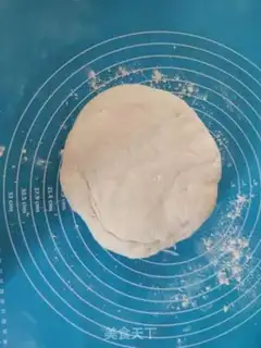Make Flowers step 4