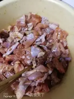Make Spicy chicken step 0