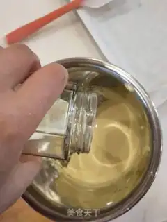 Make Sour soybeans step 3