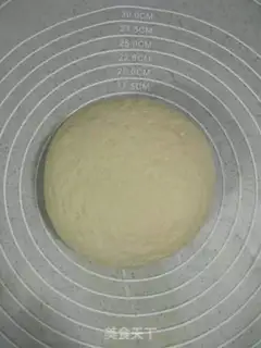 Make Meal bean bag step 0