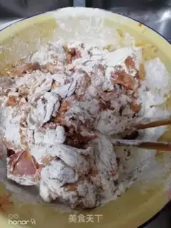 Make Spicy chicken step 1