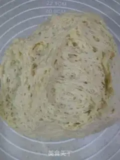 Make Meal bean bag step 1