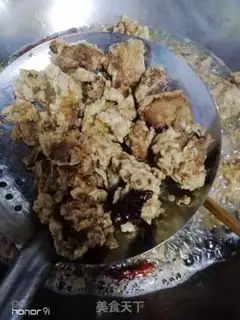 Make Spicy chicken step 2