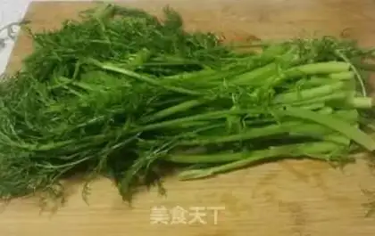 Make Pork fragrance bun step 0