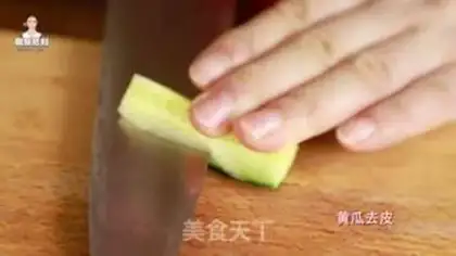 Make A Korean-style seven-colour burrito step 1