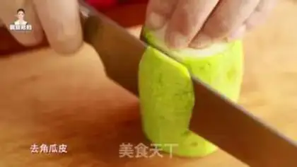 Make A Korean-style seven-colour burrito step 2