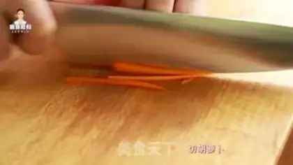 Make A Korean-style seven-colour burrito step 3