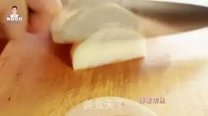 Make A Korean-style seven-colour burrito step 4