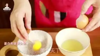 Make A Korean-style seven-colour burrito step 5