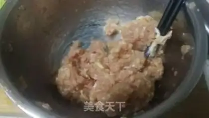 Make Pork fragrance bun step 6