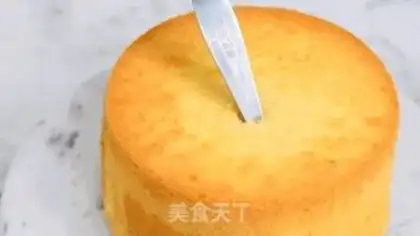 Make Bean-cake step 7