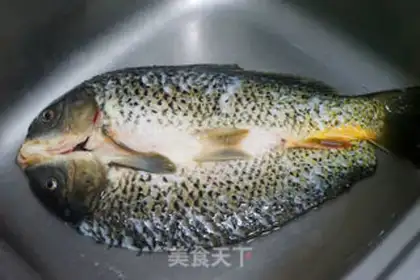 Make Spicy fish step 0