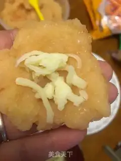 Make Chicken cheese step 3