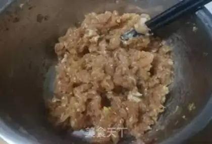 Make Pork fragrance bun step 7