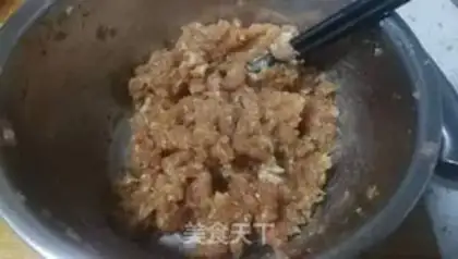 Make Pork fragrance bun step 8