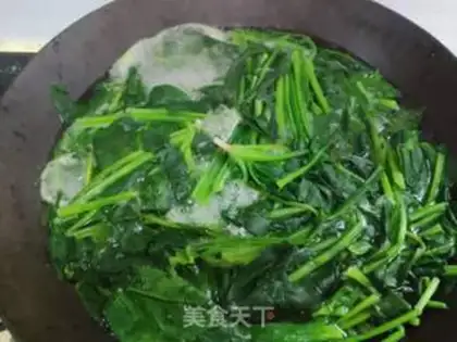 Make Fan spinach step 2