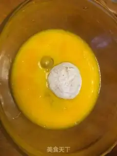 Make Chicken cheese step 5